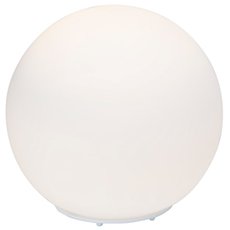 Настольная лампа с арматурой белого цвета, плафонами белого цвета Brilliant 51847/05