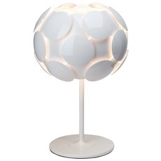 Настольная лампа с пластиковыми плафонами белого цвета Brilliant 60848/05