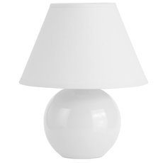 Настольная лампа с арматурой белого цвета, плафонами белого цвета Brilliant 61047/05