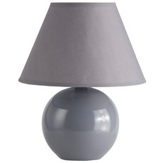 Настольная лампа с арматурой серого цвета, текстильными плафонами Brilliant 61047/63