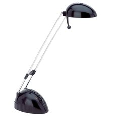 Настольная лампа с арматурой чёрного цвета, пластиковыми плафонами Brilliant G64548/06