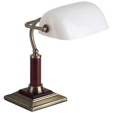 Настольная лампа с арматурой бронзы цвета, плафонами белого цвета Brilliant 92679/31