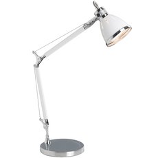 Настольная лампа с арматурой белого цвета, металлическими плафонами Brilliant 92708/75