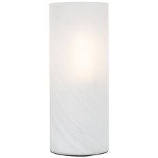 Настольная лампа с арматурой никеля цвета, плафонами белого цвета Brilliant 92900/94