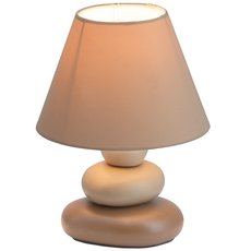 Настольная лампа с арматурой бежевого цвета, плафонами бежевого цвета Brilliant 92907/20