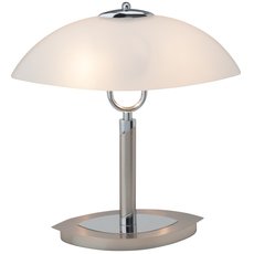 Настольная лампа с арматурой хрома цвета, стеклянными плафонами Brilliant 92929/77