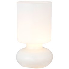 Настольная лампа с пластиковыми плафонами белого цвета Brilliant 92975/05