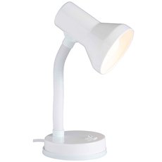 Настольная лампа с плафонами белого цвета Brilliant 99122/05