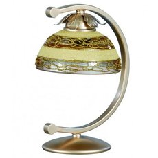 Декоративная настольная лампа Joalpa S-2300