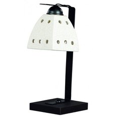 Настольная лампа с плафонами белого цвета Joalpa S-2322
