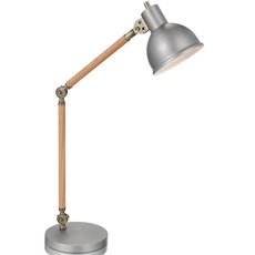 Настольная лампа Lampgustaf 104933