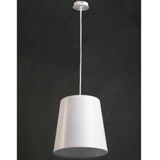 Светильник с арматурой белого цвета, металлическими плафонами Lux LX_1368AA-WHITE