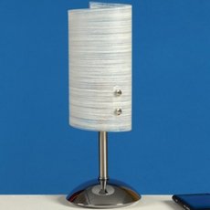 Настольная лампа с арматурой хрома цвета, плафонами белого цвета Padana Lampadari 107/L