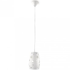 Детский светильник с металлическими плафонами белого цвета Philips 40245/31/16