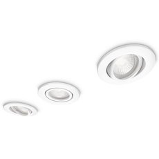 Точечный светильник с арматурой белого цвета, плафонами белого цвета Philips 59902/31/16