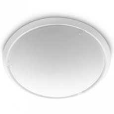Настенно-потолочный светильник с стеклянными плафонами белого цвета Philips 77050/31/16