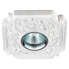 Точечный светильник с арматурой белого цвета, плафонами белого цвета SvDecor SV 7060