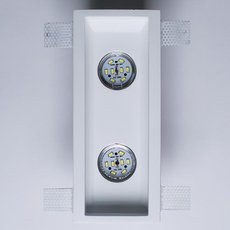 Точечный светильник с гипсовыми плафонами белого цвета SvDecor SV 7426