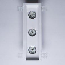 Точечный светильник с гипсовыми плафонами белого цвета SvDecor SV 7427