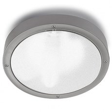 Светильник для уличного освещения с арматурой серого цвета Leds-C4 15-9491-34-M3