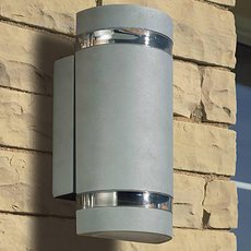 Светильник для уличного освещения с стеклянными плафонами Leds-C4 05-9234-34-37
