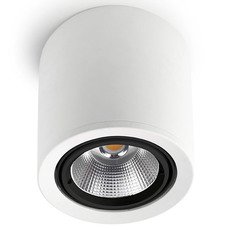Точечный светильник с арматурой белого цвета, стеклянными плафонами Leds-C4 90-2981-14-00