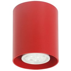 Точечный светильник с арматурой красного цвета АртПром Tubo P1 09