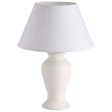 Настольная лампа с арматурой белого цвета, текстильными плафонами Brilliant 92724/05