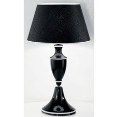 Настольная лампа с текстильными плафонами чёрного цвета IDL 449/1L