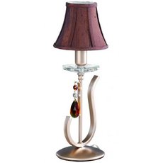 Настольная лампа с текстильными плафонами коричневого цвета Joalpa S-2274