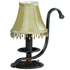 Настольная лампа с арматурой чёрного цвета, текстильными плафонами Joalpa S-2299
