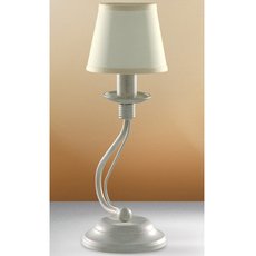 Настольная лампа с текстильными плафонами белого цвета Padana Lampadari 360/L