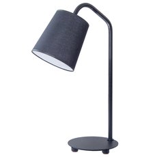 Настольная лампа с арматурой чёрного цвета, плафонами чёрного цвета АртПром Flamingo T1 12 02