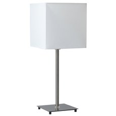 Настольная лампа с текстильными плафонами белого цвета АртПром Lungo T1 01 01