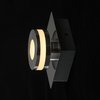 Светильник для ванной комнаты DeMarkt 549020101 Пунктум 1