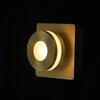 Светильник для ванной комнаты DeMarkt 549020201 Пунктум 2
