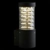 Настенный светильник MW-LIGHT 807021701 Меркурий