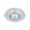 Точечный светильник Maytoni DL295-5-3W-WC Metal
