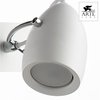 Спот Arte Lamp A4004AP-2WH ATLANTIS