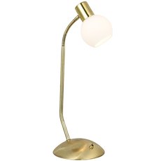 Настольная лампа с стеклянными плафонами белого цвета Brilliant G16348/18