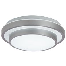 Настенно-потолочный светильник с плафонами белого цвета Brilliant G94214/70