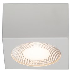 Точечный светильник с арматурой белого цвета Brilliant G94254/05