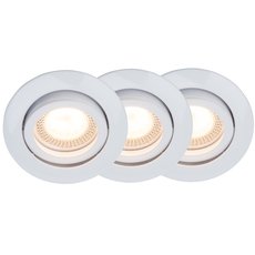 Точечный светильник с арматурой белого цвета, плафонами белого цвета Brilliant G94650/05