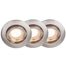 Точечный светильник с арматурой никеля цвета, металлическими плафонами Brilliant G94650/13
