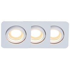 Точечный светильник с арматурой белого цвета, плафонами белого цвета Brilliant G94652/05