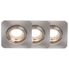 Точечный светильник с арматурой никеля цвета, металлическими плафонами Brilliant G94652/13