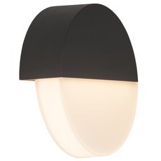 Светильник для уличного освещения с арматурой чёрного цвета, плафонами белого цвета Brilliant G96246/63
