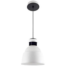 Светильник с арматурой белого цвета, металлическими плафонами Leds-C4 00-4943-14-B9