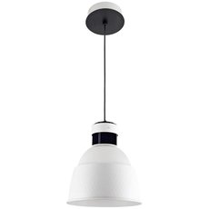 Светильник с арматурой белого цвета, металлическими плафонами Leds-C4 00-4946-14-B9