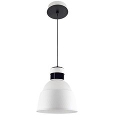 Светильник с арматурой белого цвета, металлическими плафонами Leds-C4 00-4949-14-B9